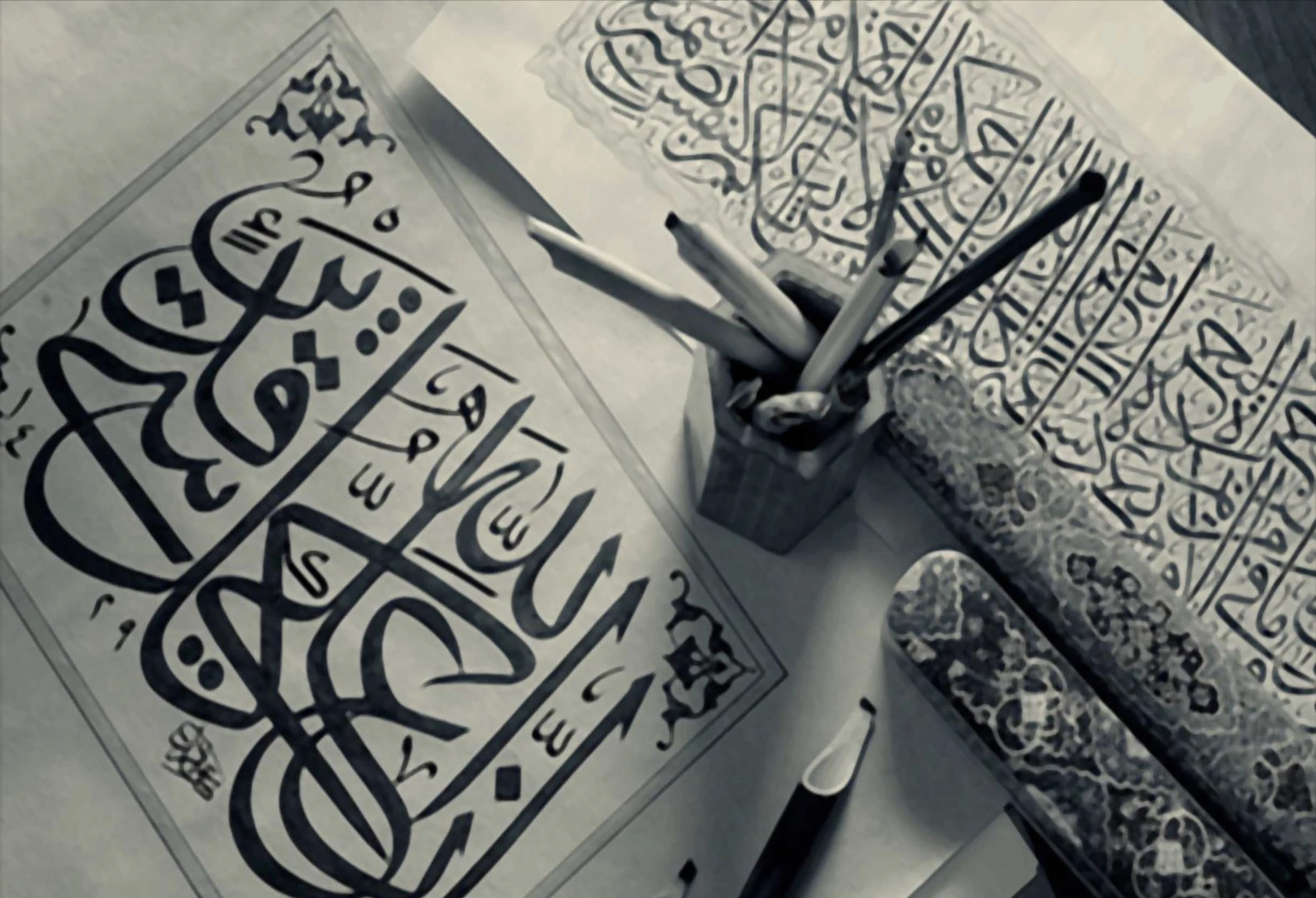 مقرر عرب 101